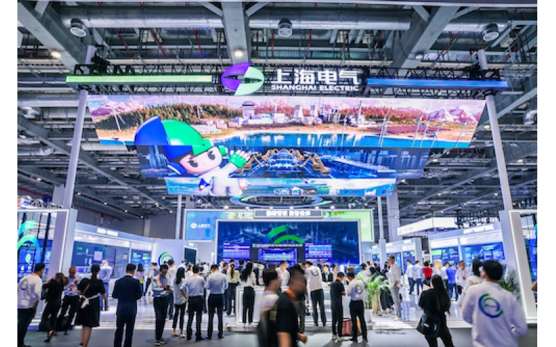 For a Zero-Carbon Future - Shanghai Electric Presents Innovations at CIIF 2023